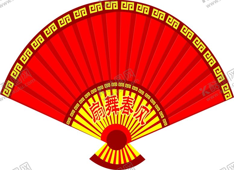 编号：60209409161150341447【酷图网】源文件下载-扇形造型