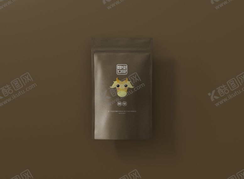 编号：98640309241929356643【酷图网】源文件下载-打包包装袋