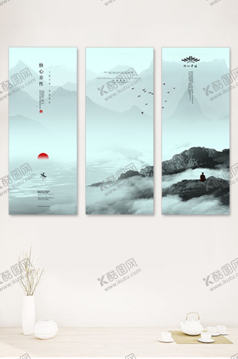 编号：57648510051104549862【酷图网】源文件下载-新中式山水画