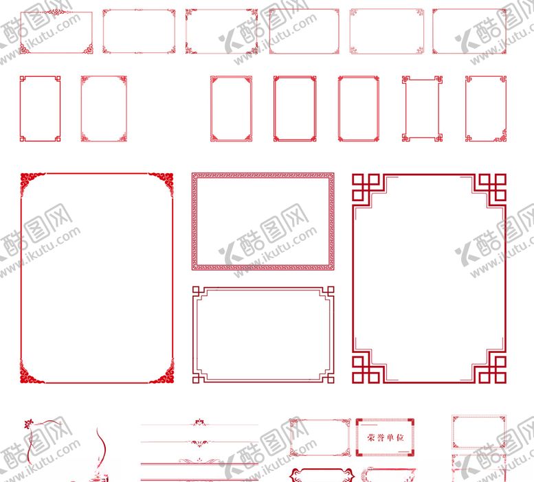 编号：99509310100211389115【酷图网】源文件下载-花边边框矢量图