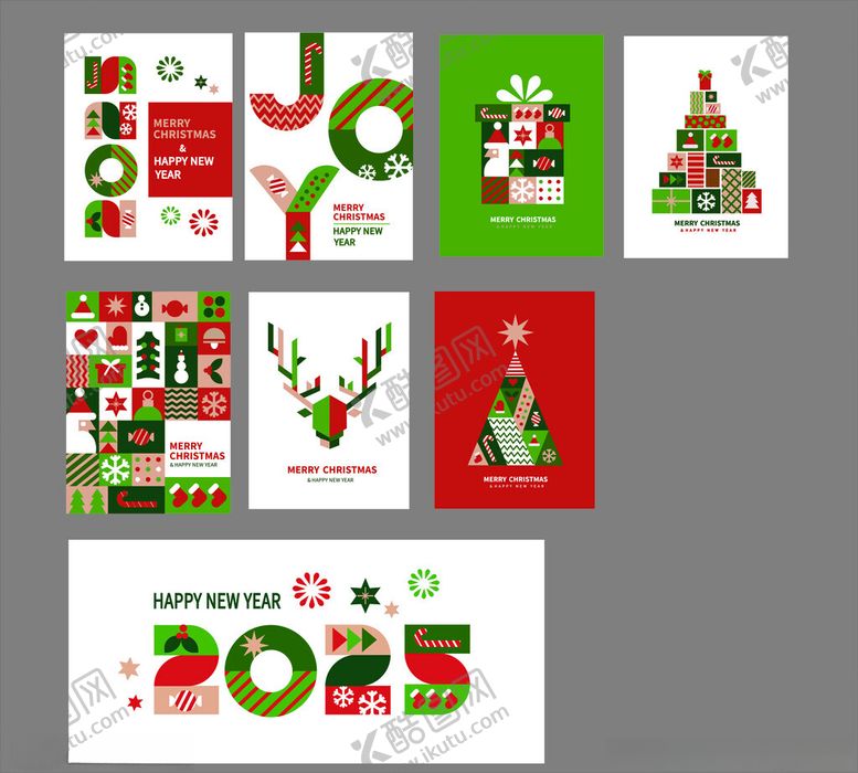 编号：91608211171238003654【酷图网】源文件下载-圣诞节简约创意海报