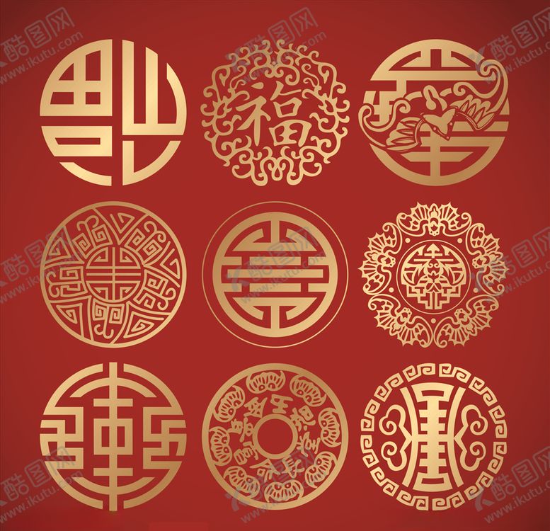 编号：75073107131023061284【酷图网】源文件下载-中国传统图案