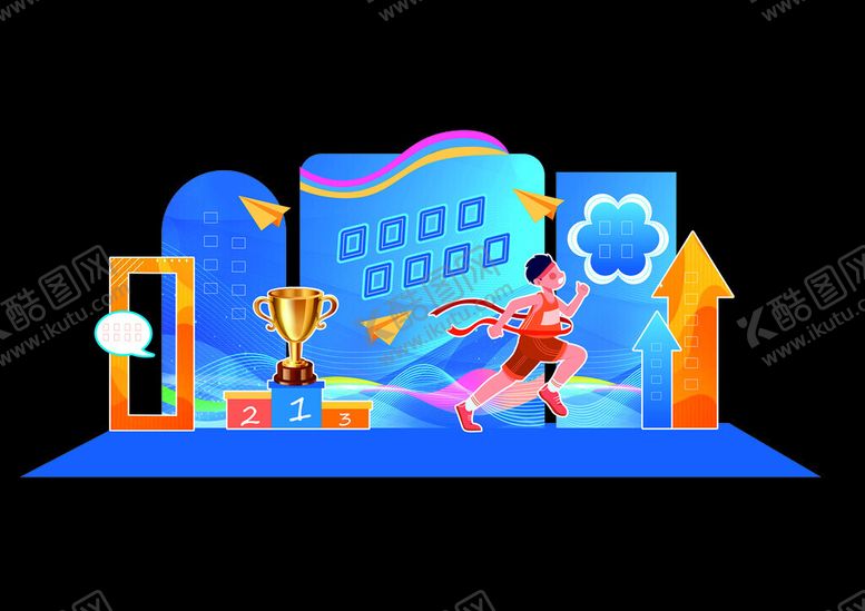 编号：86258011020527368128【酷图网】源文件下载-运动会美陈