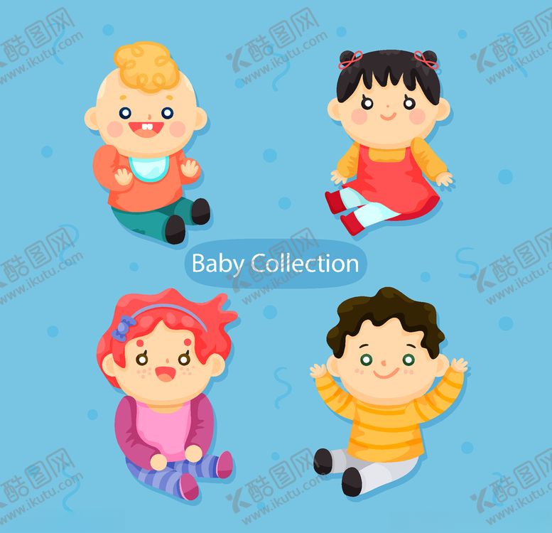 编号：49954609261349516245【酷图网】源文件下载-婴儿