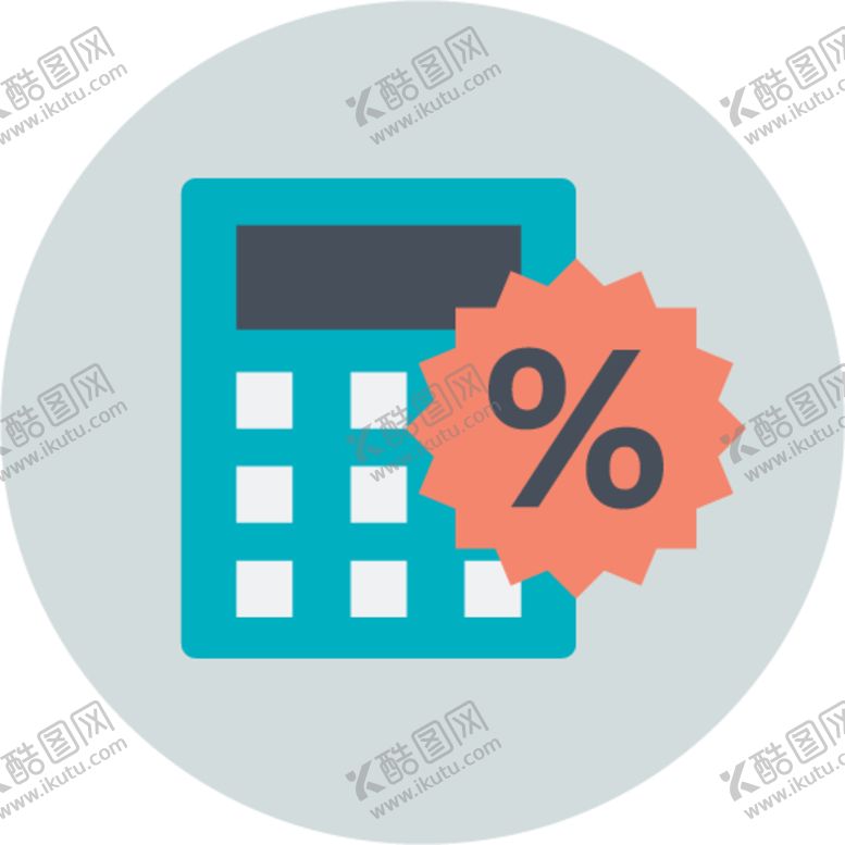 编号：53157409300319087433【酷图网】源文件下载-地产类型图标