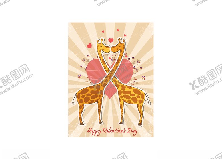 编号：99431809202113358105【酷图网】源文件下载-爱心插画