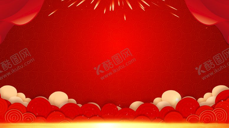 编号：86853712101007458444【酷图网】源文件下载-红色祥云喜庆元旦背景展板