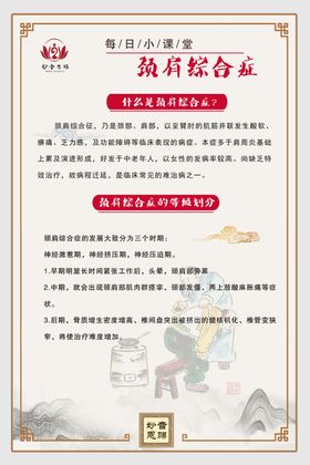 工地风险等级划分