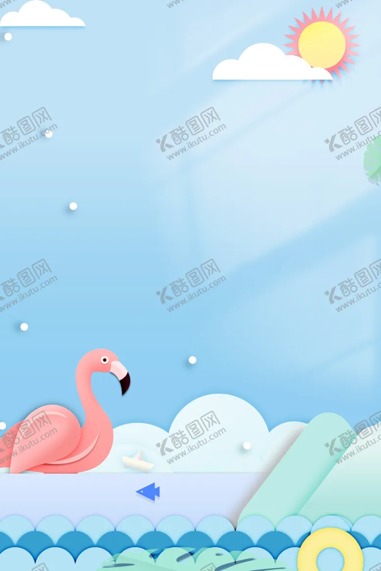 编号：20483501220941357733【酷图网】源文件下载-卡通背景