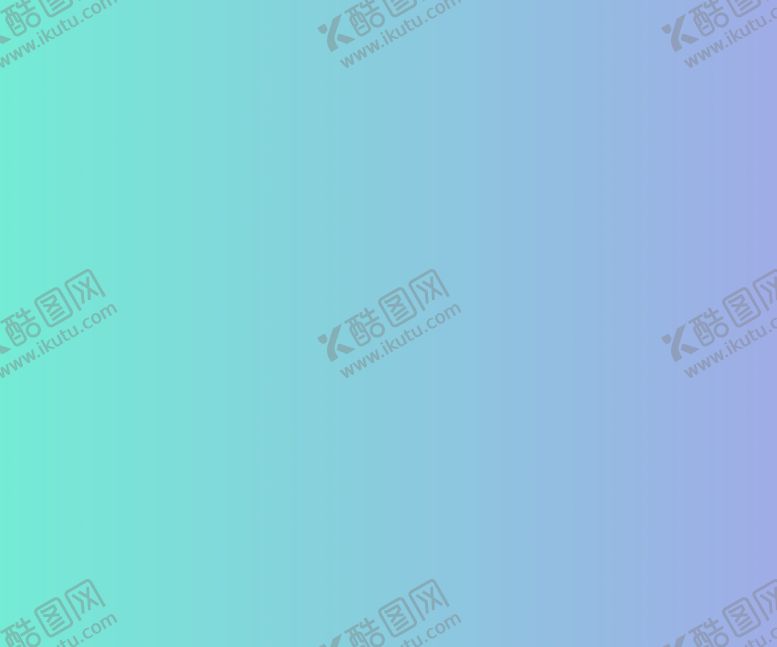 编号：11293601170007076613【酷图网】源文件下载-绿紫渐变