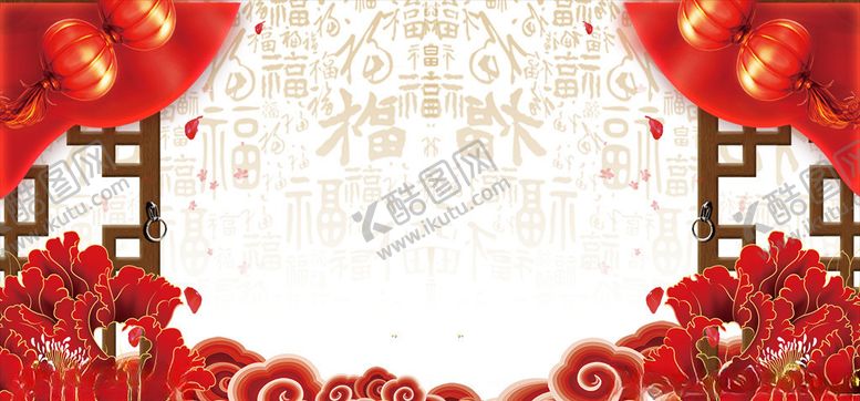 编号：27466706242245567440【酷图网】源文件下载-喜庆庆典拜年红色背景