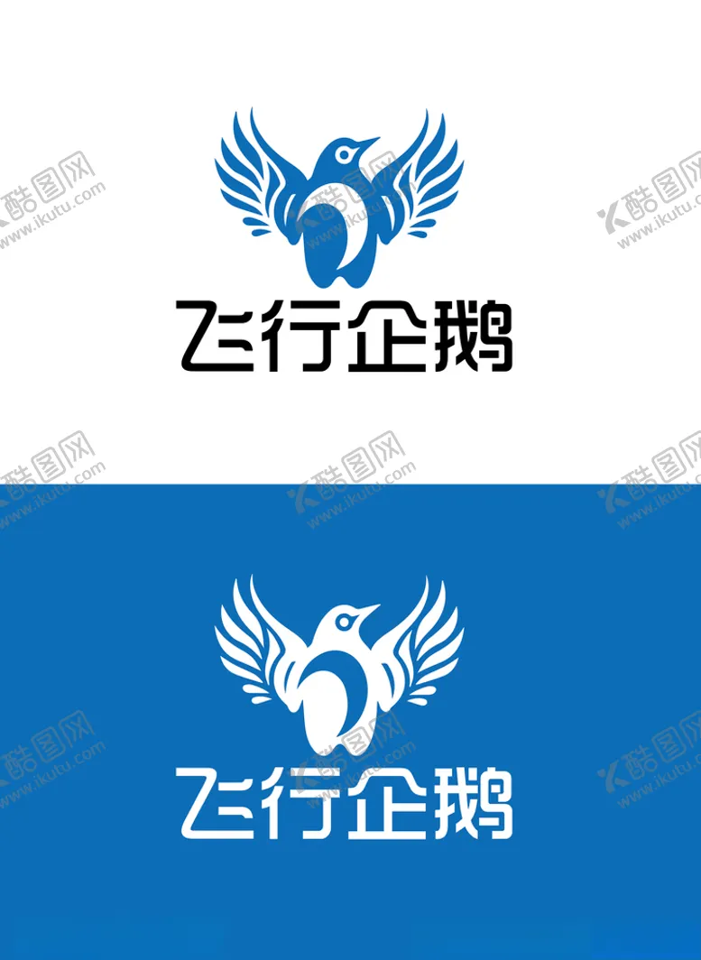 编号：12625303120709147625【酷图网】源文件下载-水产标识设计