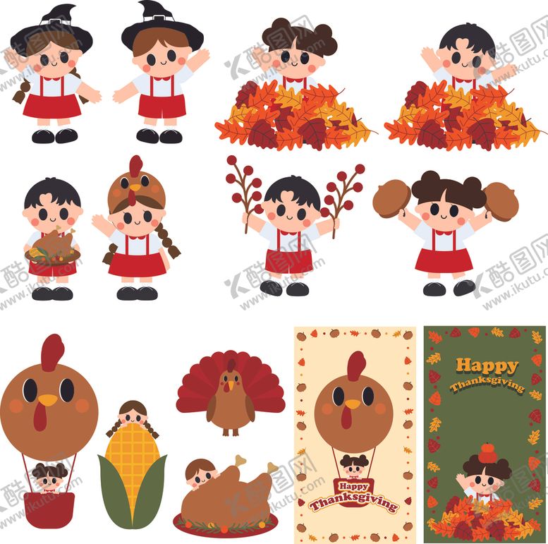 编号：63151110020817558987【酷图网】源文件下载-卡通儿童插图