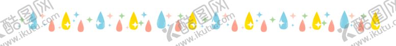 编号：71821505071105141569【酷图网】源文件下载-边框装饰