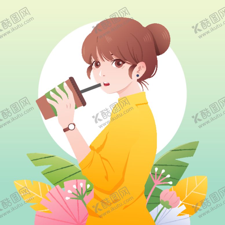 编号：32459912082107468969【酷图网】源文件下载-喝奶茶女孩
