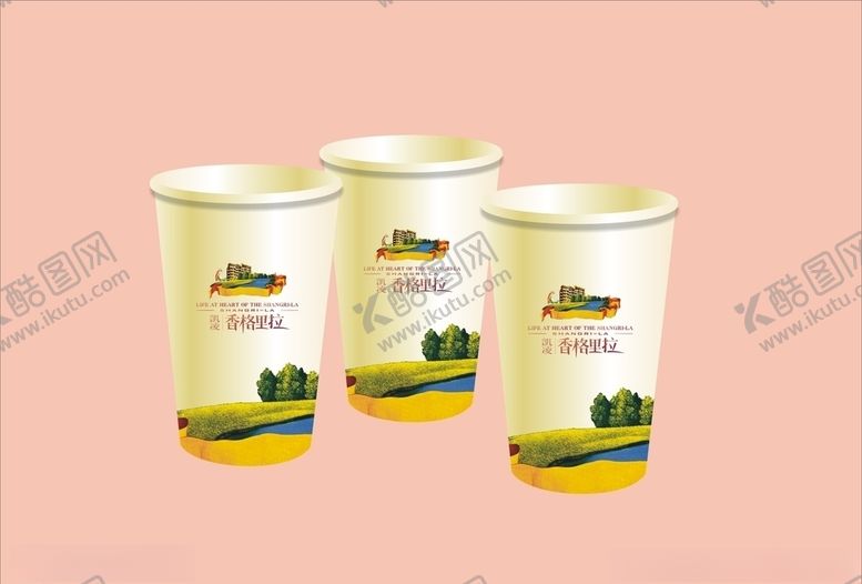 编号：34449609271031536357【酷图网】源文件下载-vi设计