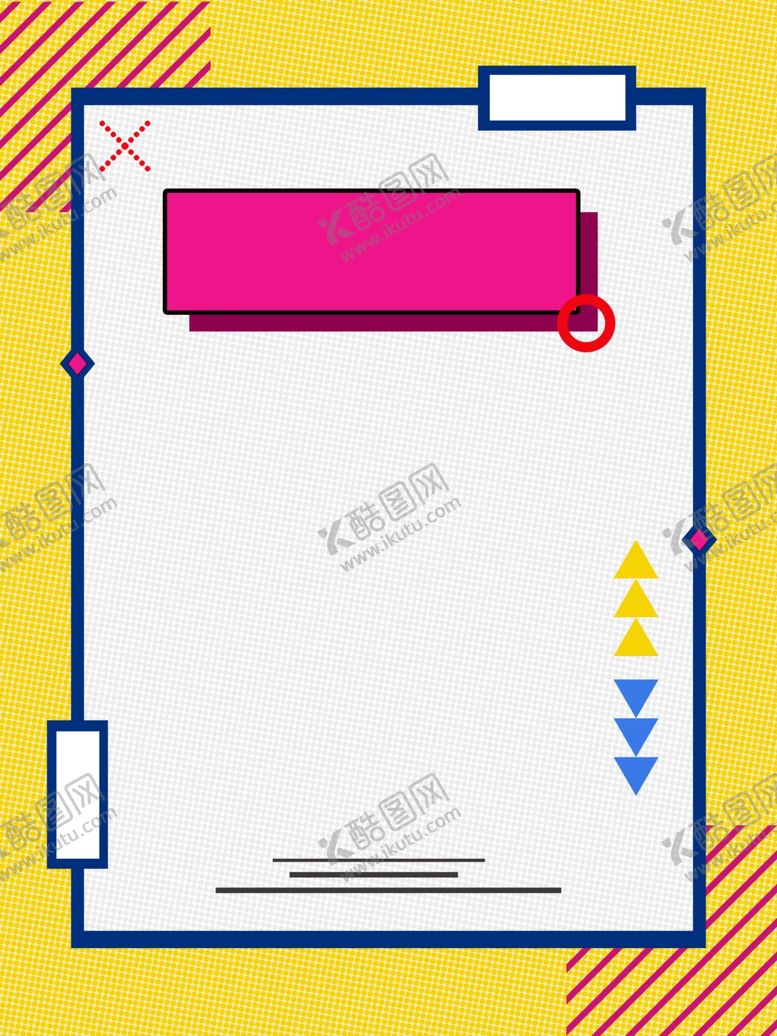 编号：53418510030432051603【酷图网】源文件下载-几何背景