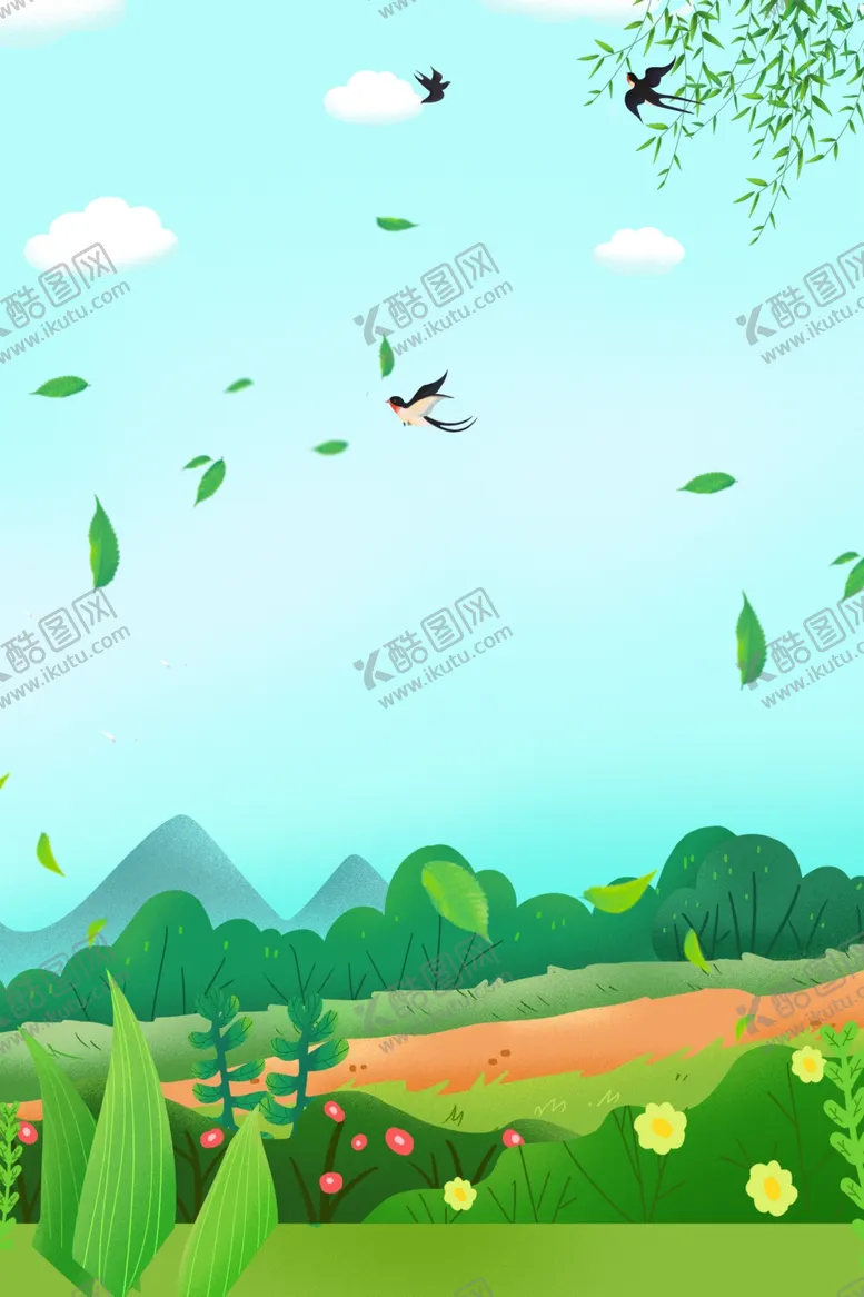 编号：04528909211328148276【酷图网】源文件下载-绿色背景