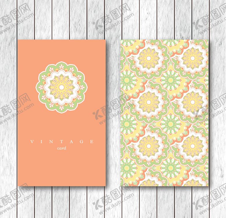 编号：85161709251556511025【酷图网】源文件下载-重复印花图案