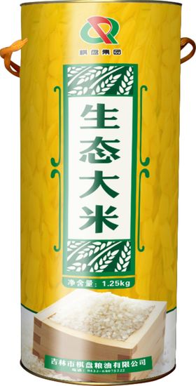 生态大米桶效果图