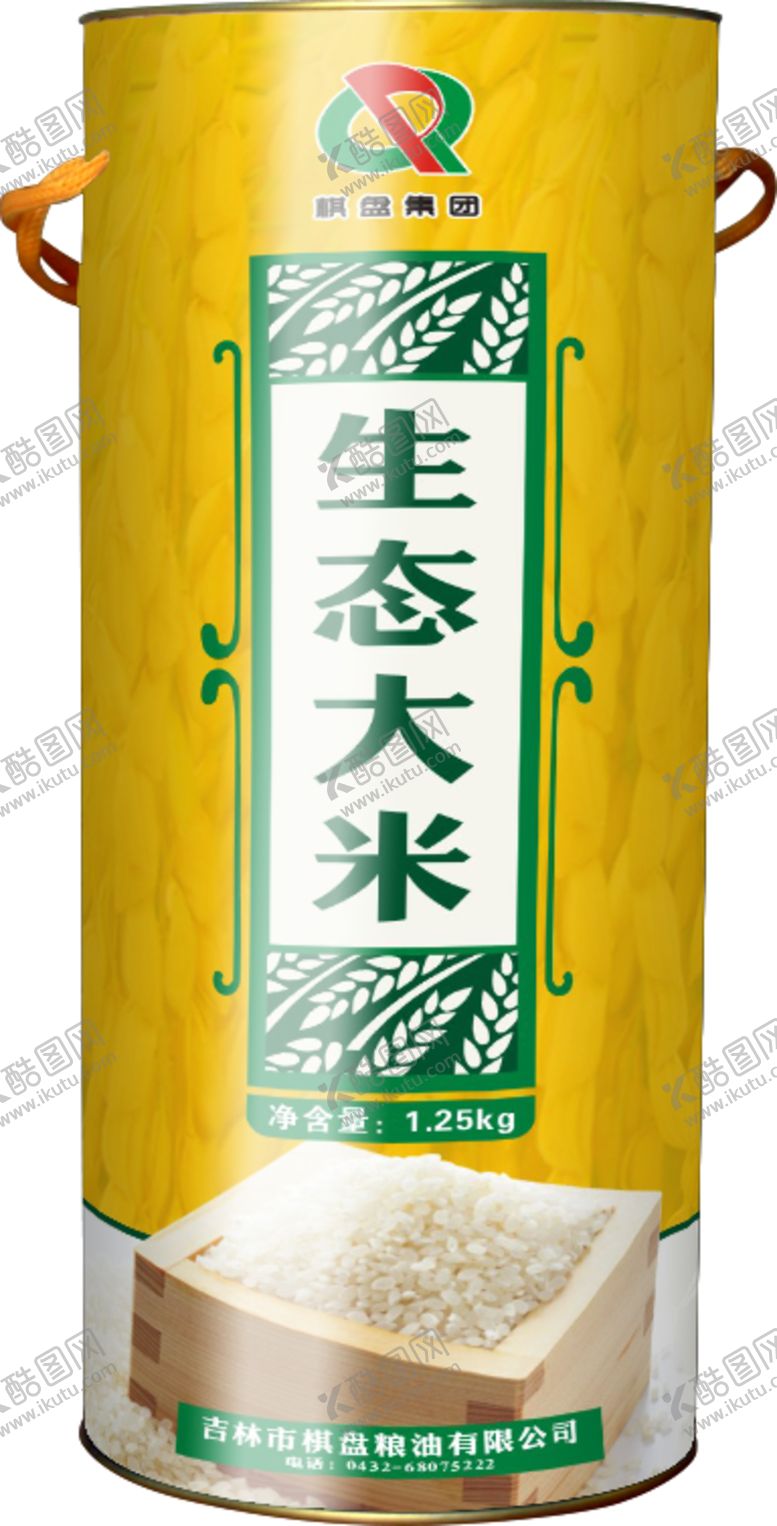 编号：20423605061120458625【酷图网】源文件下载-生态大米桶效果图