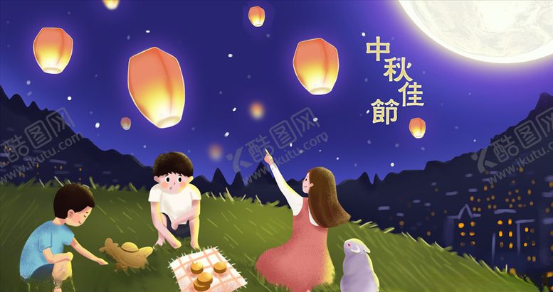 编号：17216805101324152047【酷图网】源文件下载-中秋插画