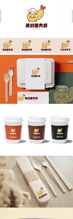 多彩餐具摆放在木质台面上