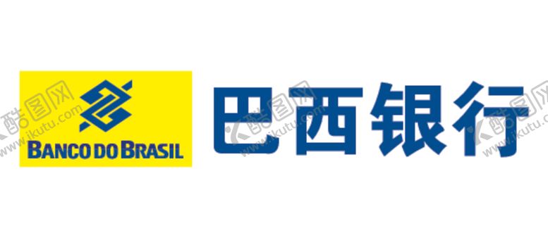 编号：77007912122200492639【酷图网】源文件下载-巴西银行矢量logo