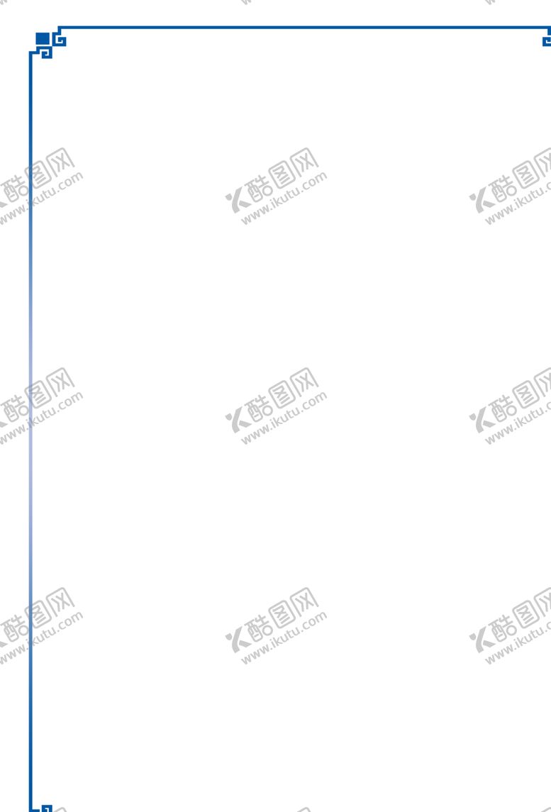 编号：90162505062041252164【酷图网】源文件下载-中国风边框