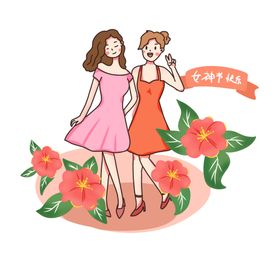 女神节手绘插画