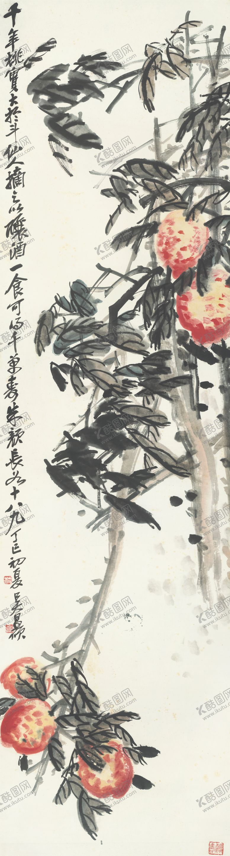 编号：97626604062359495511【酷图网】源文件下载-吴昌硕花卉四条屏