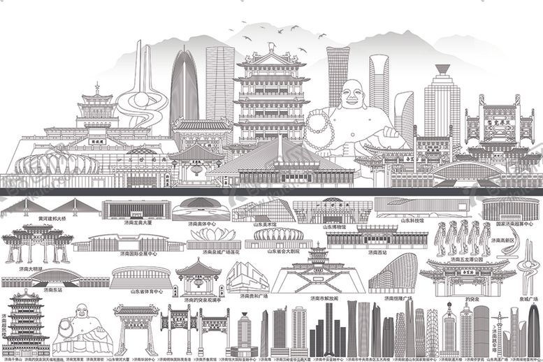 编号：24685910291633257352【酷图网】源文件下载-济南地标