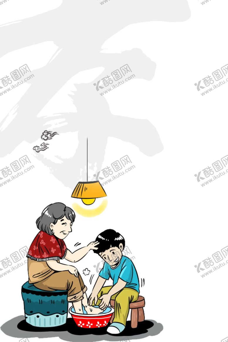 编号：12269910100300258591【酷图网】源文件下载-重阳节海报