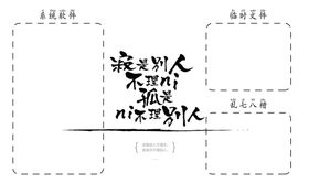 玻璃桌面图案设计