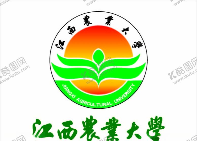编号：40594809272311114331【酷图网】源文件下载-江西农业大学