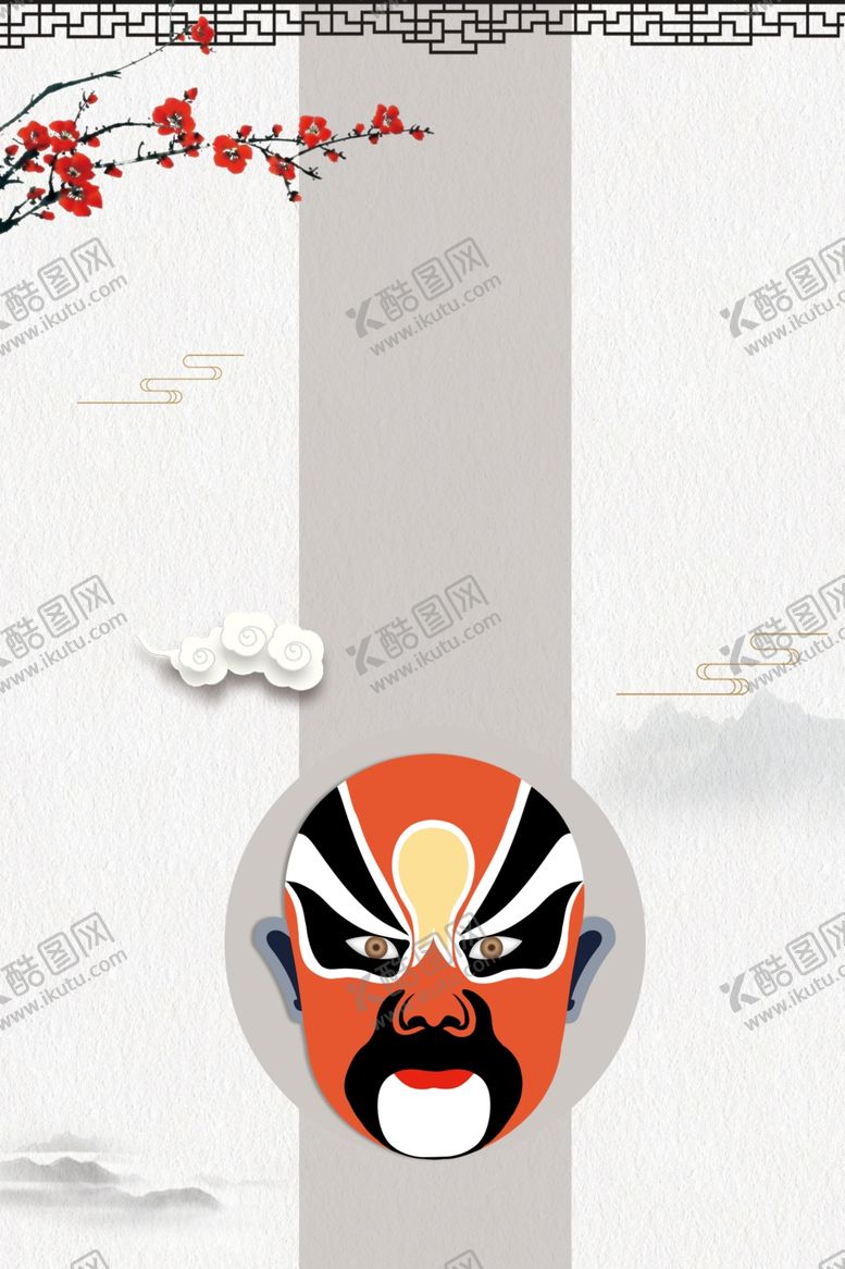 编号：56313709221339283707【酷图网】源文件下载-中式背景