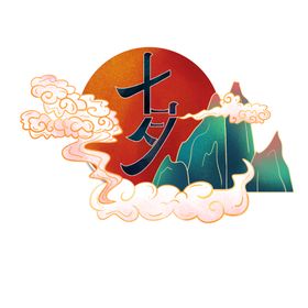 七夕节日字体主题背景海报素材