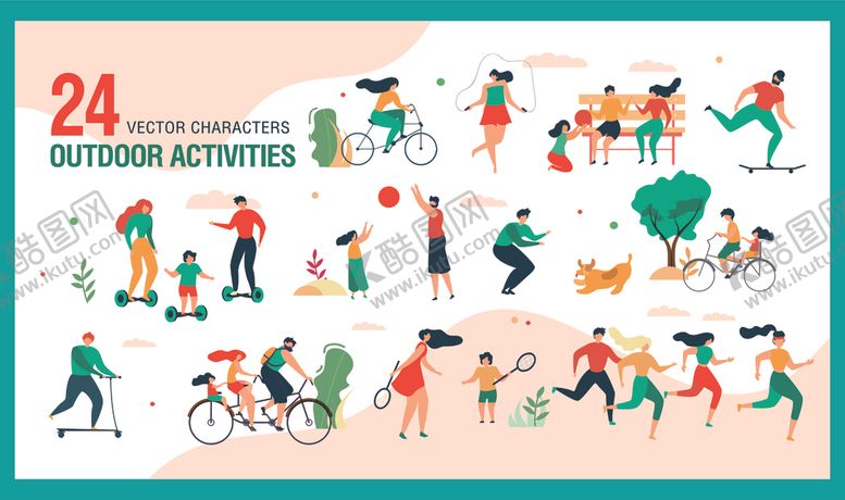 编号：39069011020050532173【酷图网】源文件下载-24种日常运动活力插画