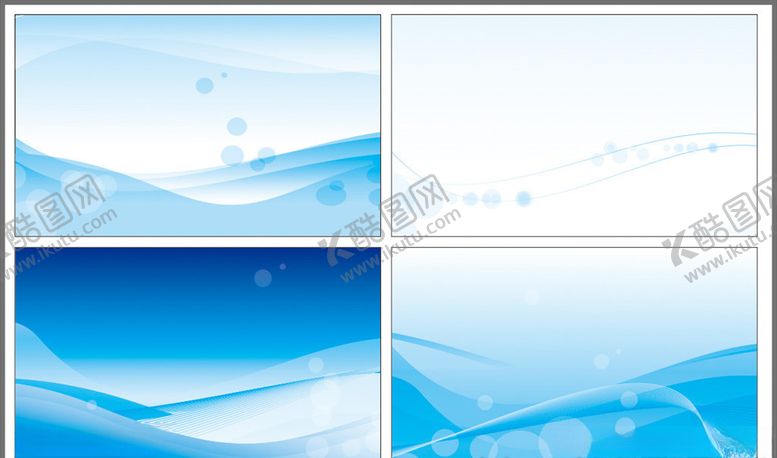编号：30173809150838133879【酷图网】源文件下载-蓝色科技线条背景兰色海报