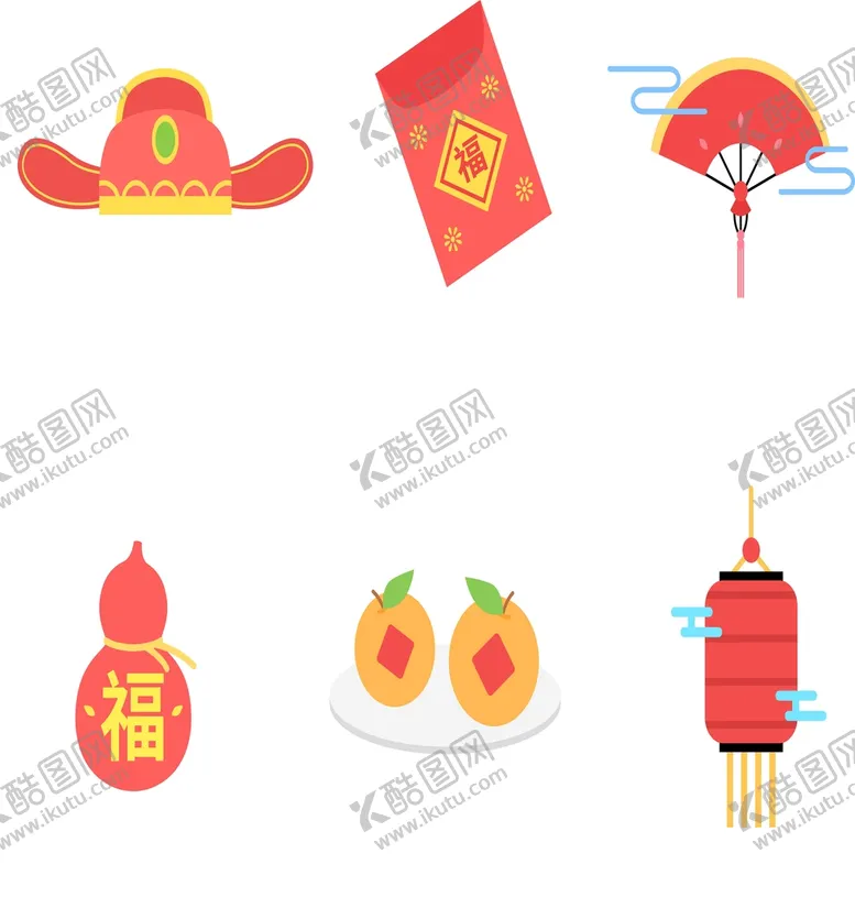编号：70342909270607237864【酷图网】源文件下载-新年元素AI素材