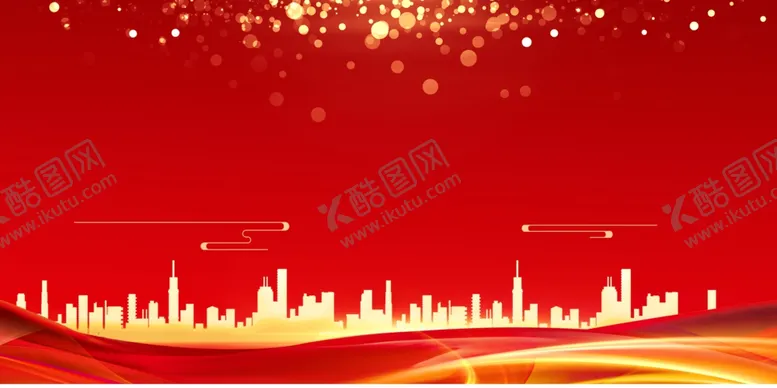 编号：83156009190849057250【酷图网】源文件下载-地产背景