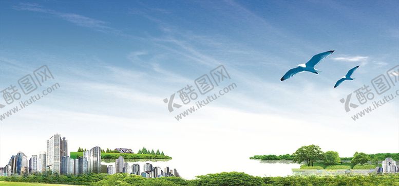 编号：59759707131814545498【酷图网】源文件下载-蓝天白云