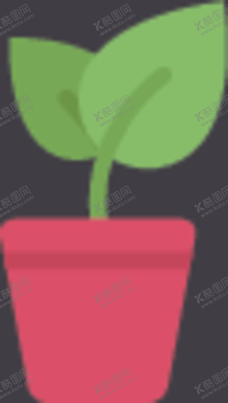 编号：81845007041201577074【酷图网】源文件下载-绿植