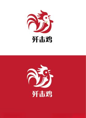 家禽标识设计