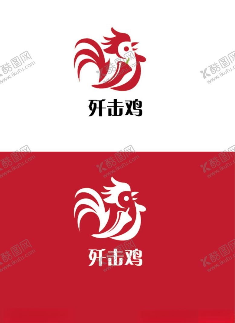 编号：74066609180718548874【酷图网】源文件下载-家禽标识设计