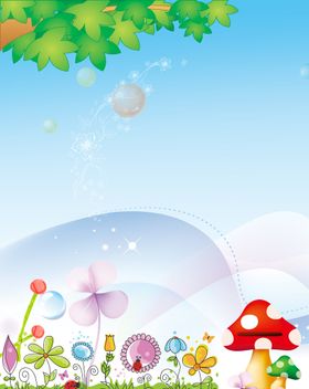 儿童海报背景幼园卡通太阳幼教育