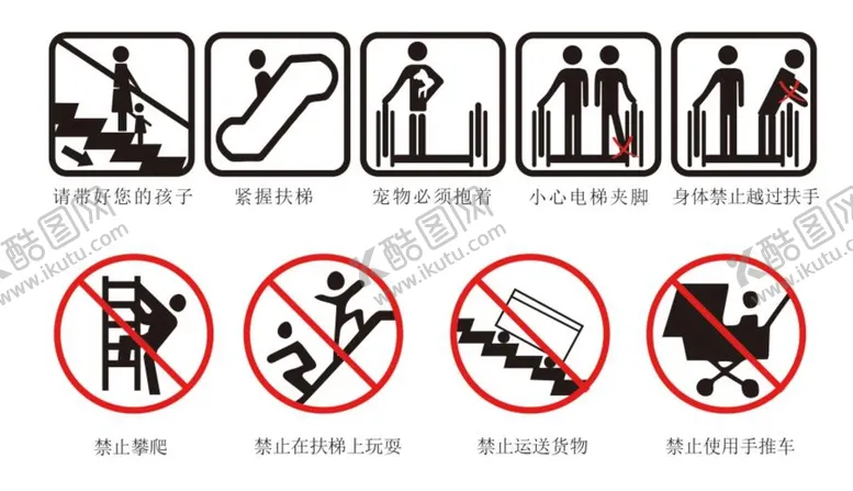 编号：70928109132200529570【酷图网】源文件下载-电梯乘梯须知