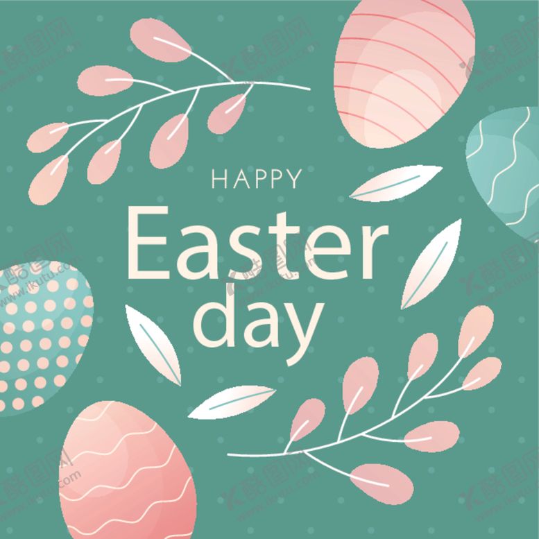 编号：77174509222103195561【酷图网】源文件下载-简约海报