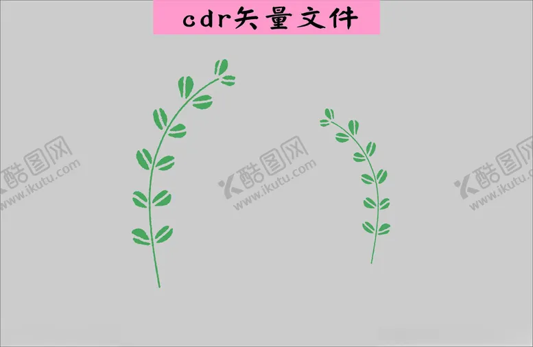 编号：84633002172012547987【酷图网】源文件下载-树叶