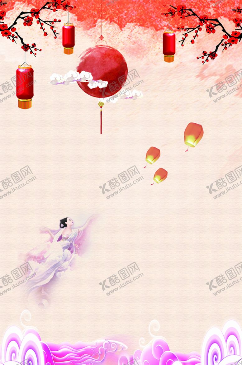 编号：92684410182235258917【酷图网】源文件下载-中国风古典节日中秋背景海报